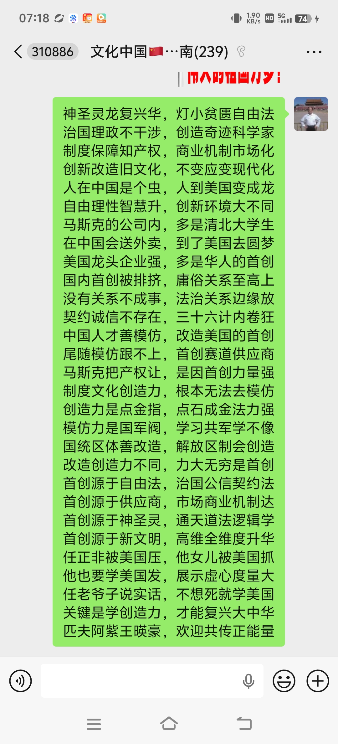 微信图片_20260618094853_614_28.jpg