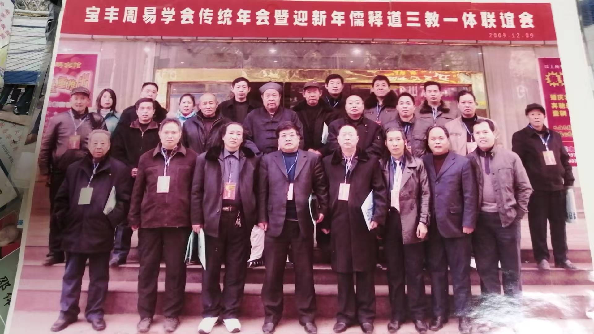 微信图片_20250909110610_1504_4.jpg