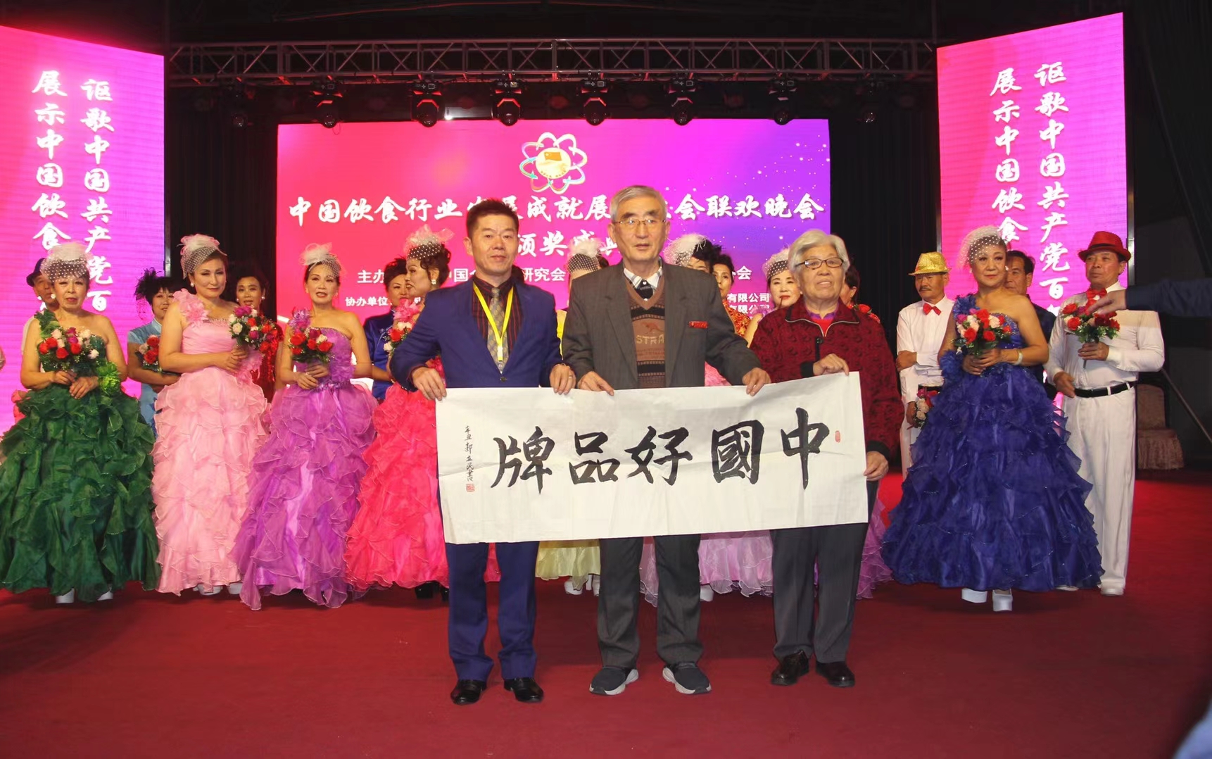 微信图片_2025-07-22_141239_221.jpg