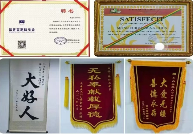 微信截图_20250109082844.png