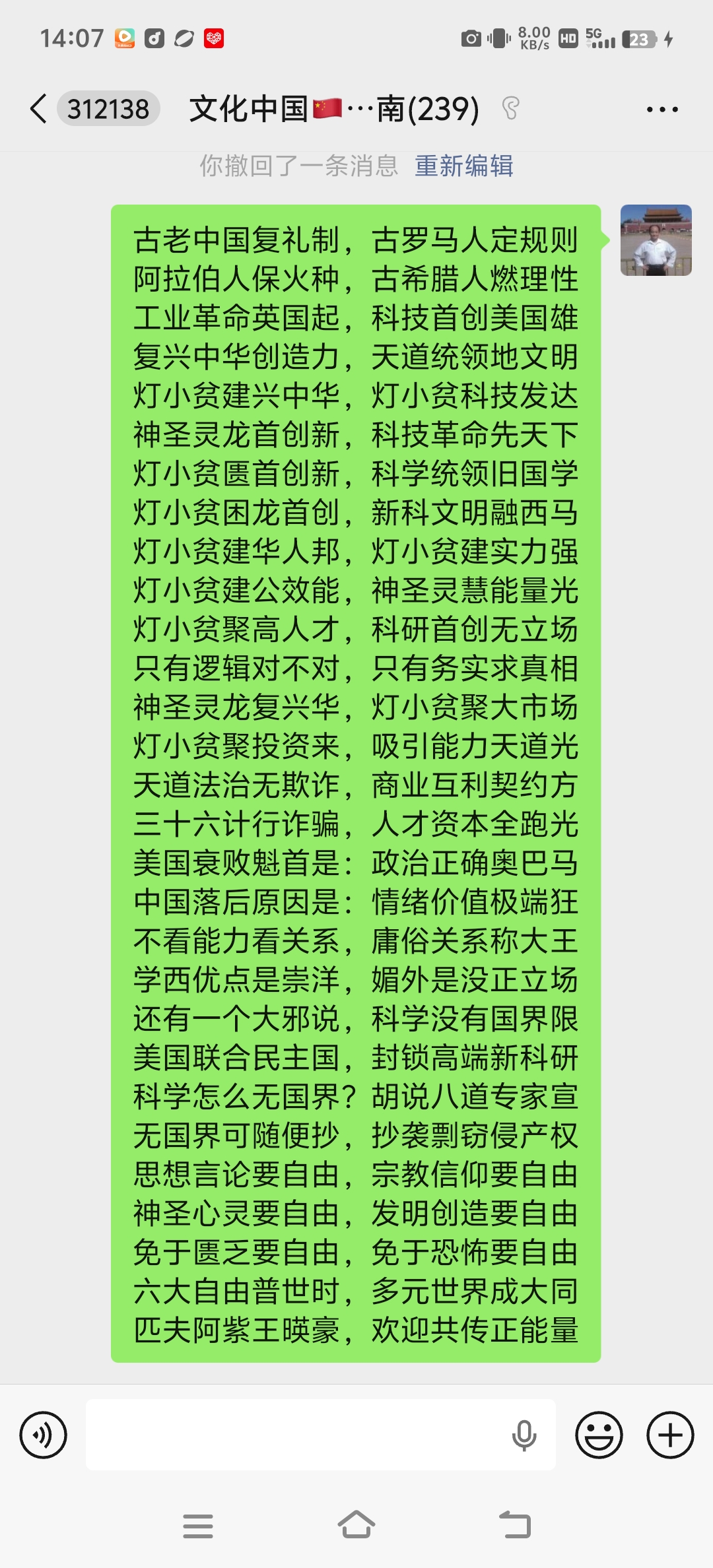微信图片_20260618094851_612_28.jpg