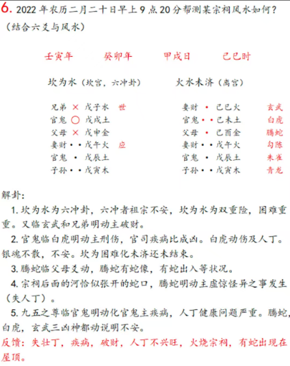 wechat_2025-07-14_090712_937.png