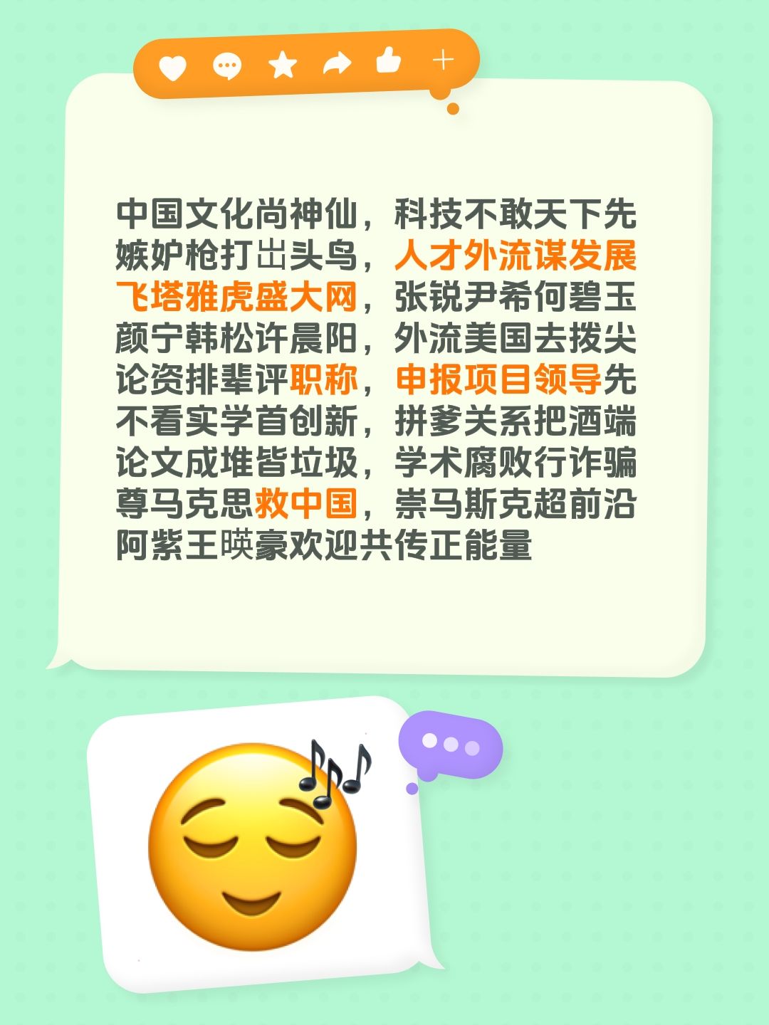 微信图片_20260615103331_482_28.jpg