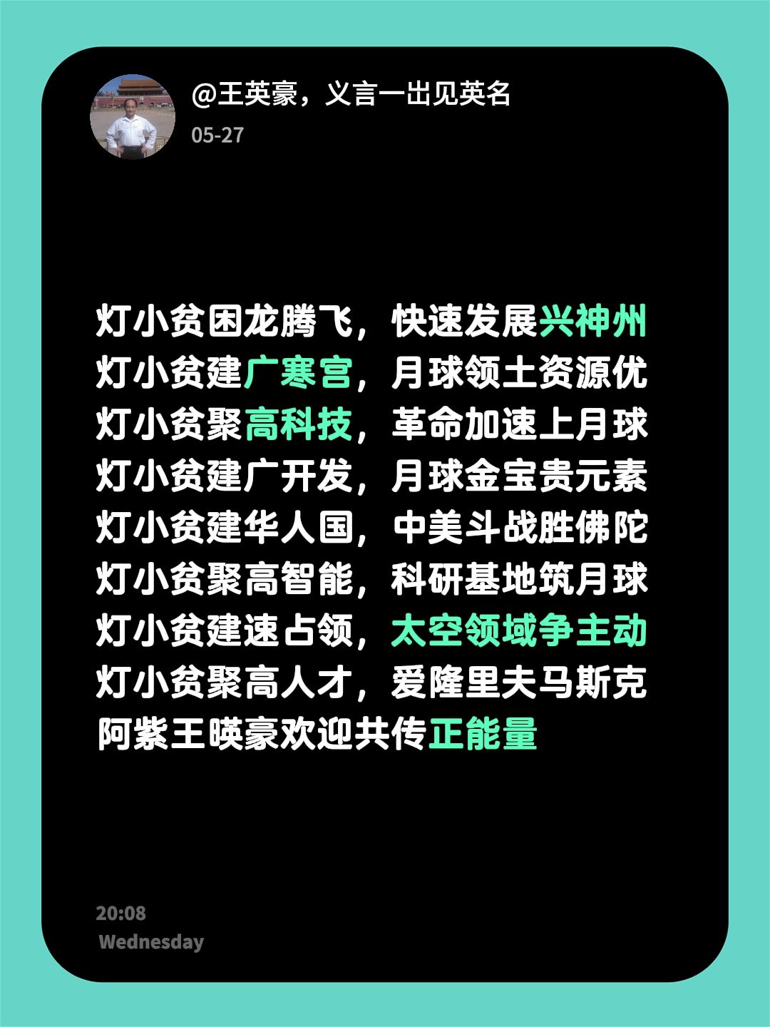 微信图片_20260615103313_469_28.jpg