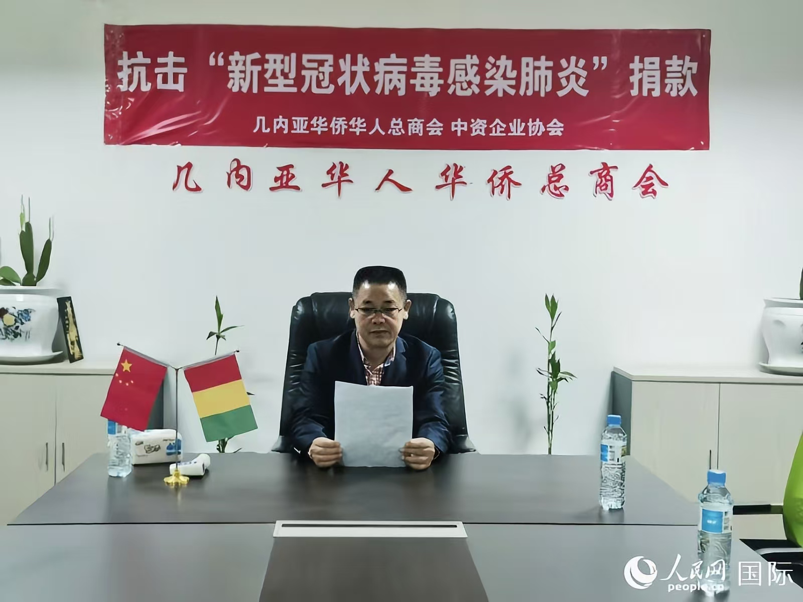 微信图片_20241219092731.jpg