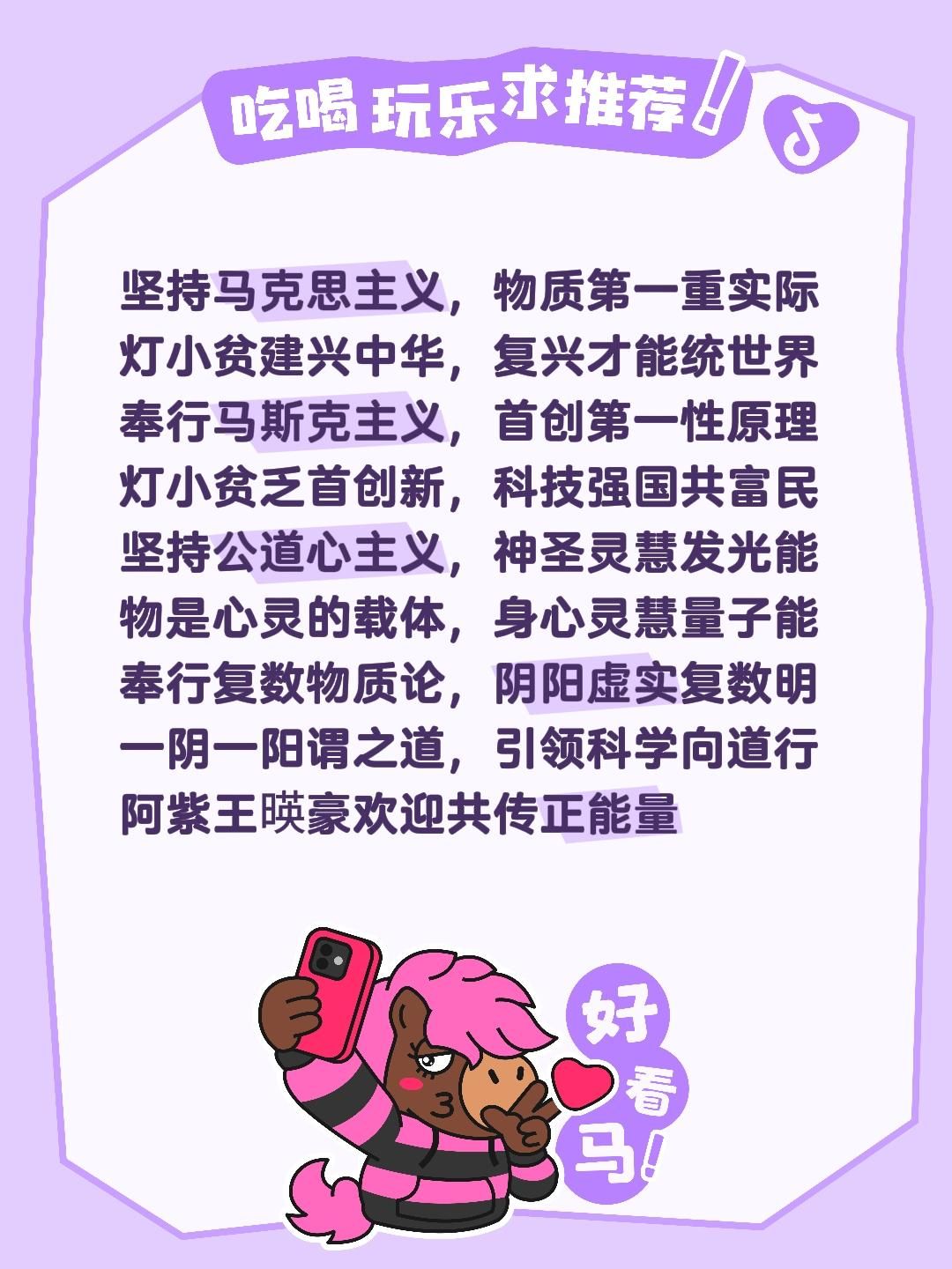 微信图片_20260615103316_473_28.jpg