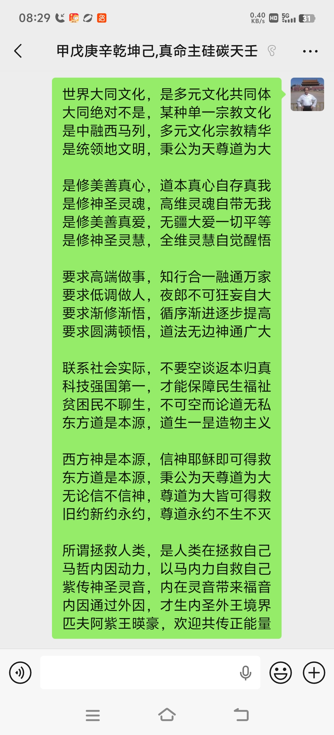 微信图片_20260618094902_624_28.jpg