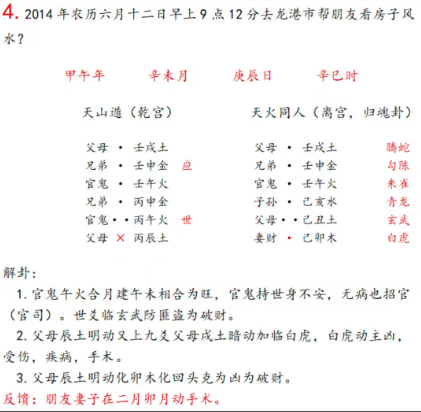 wechat_2025-07-14_090651_238.png