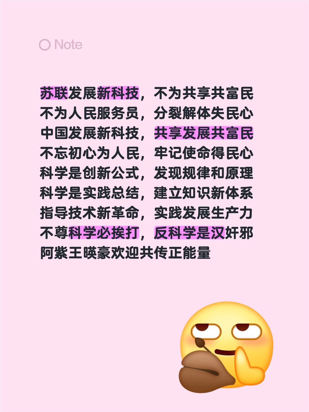微信图片_20260618103057_662_28.jpg
