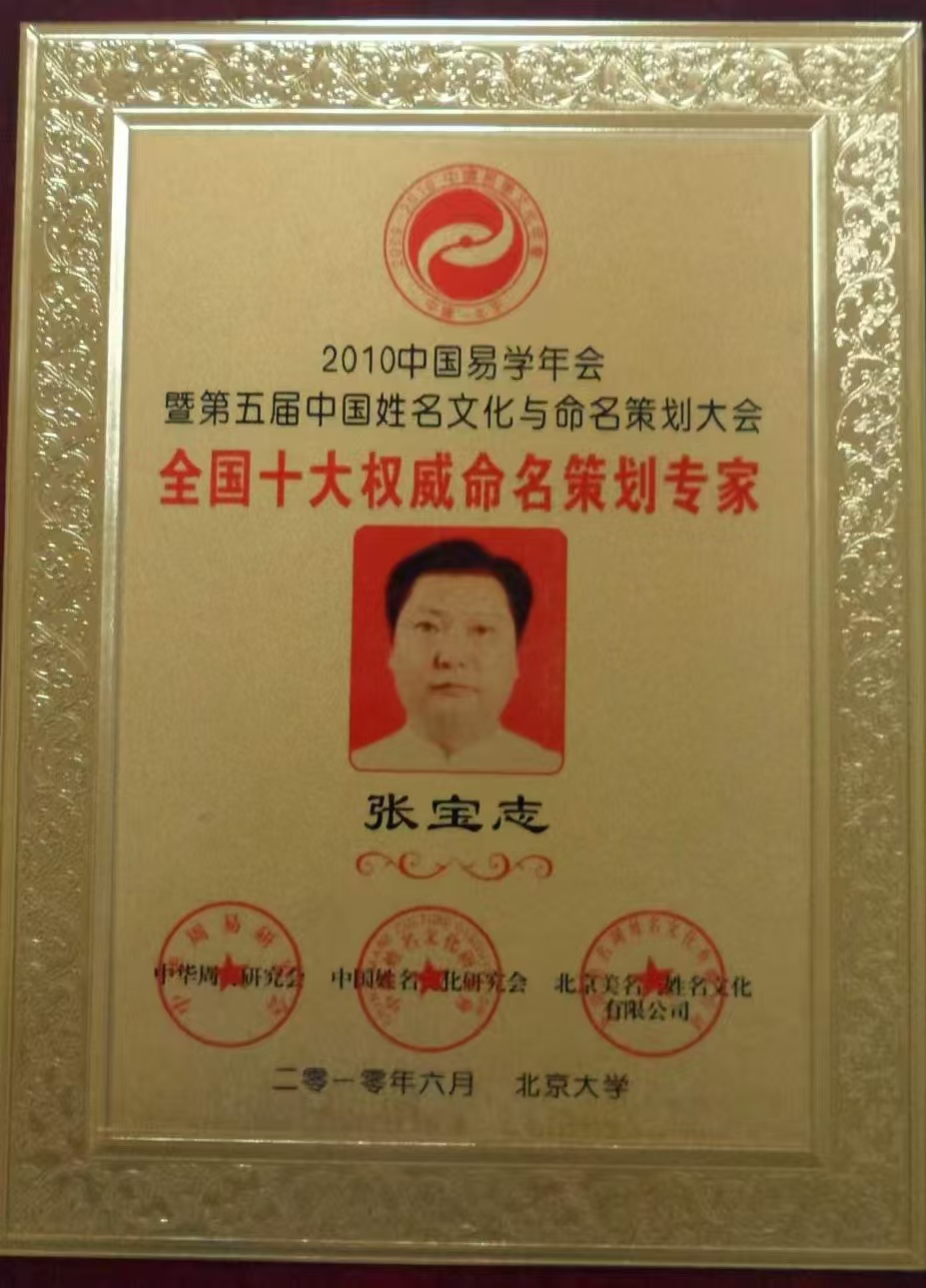 微信图片_20251021092730_2094_4.jpg