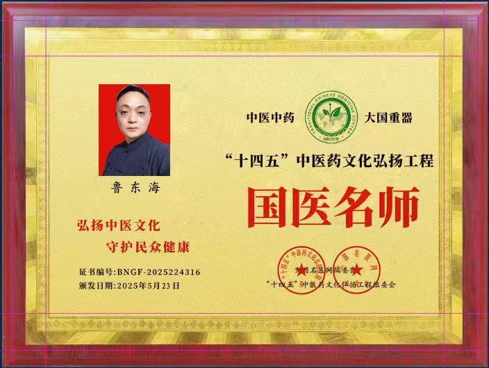 微信图片_20250604082854.jpg