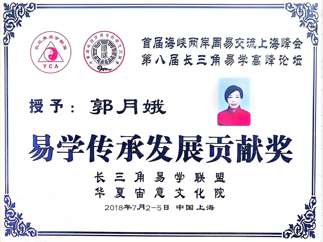 微信图片_20250623095915.jpg