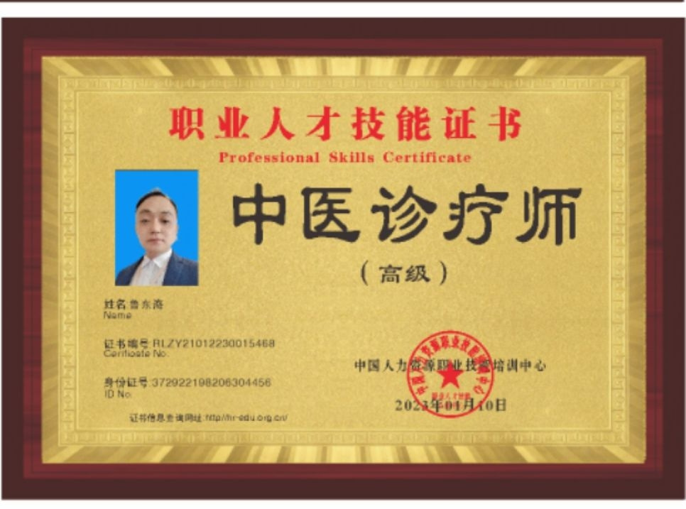 微信图片_20250506154601.jpg