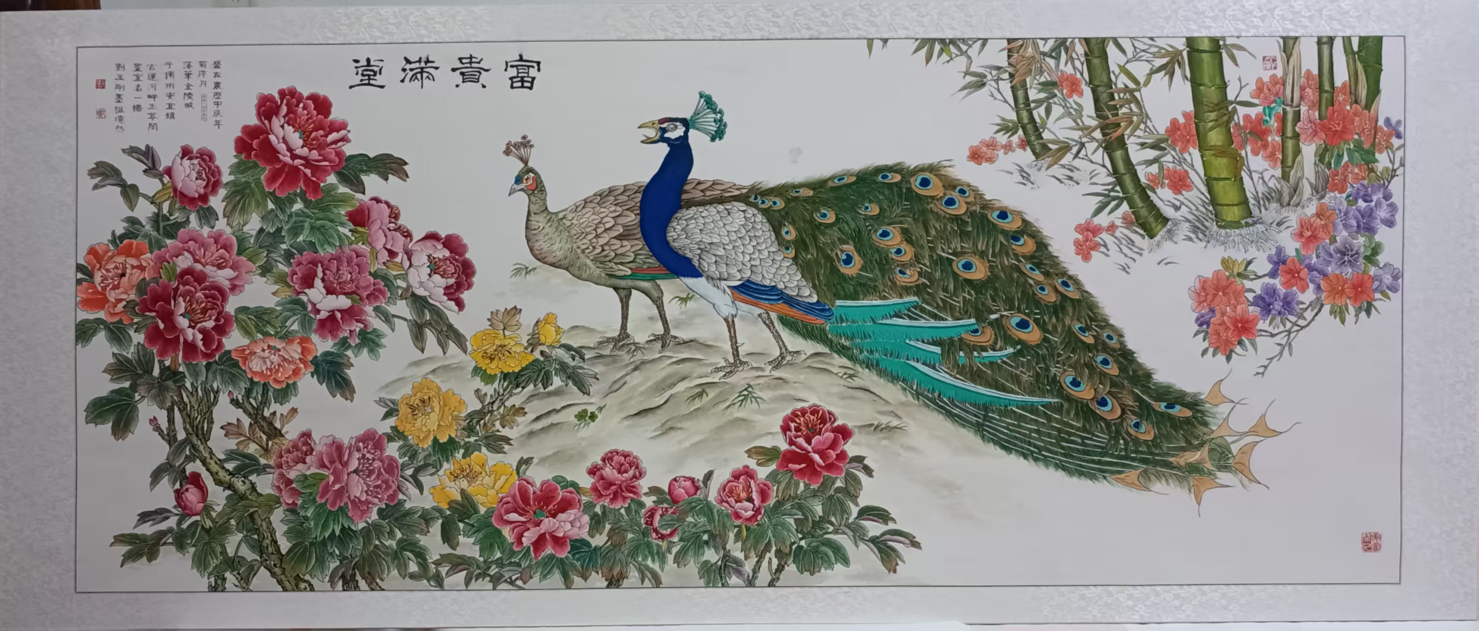 微信图片_20250508144204.jpg