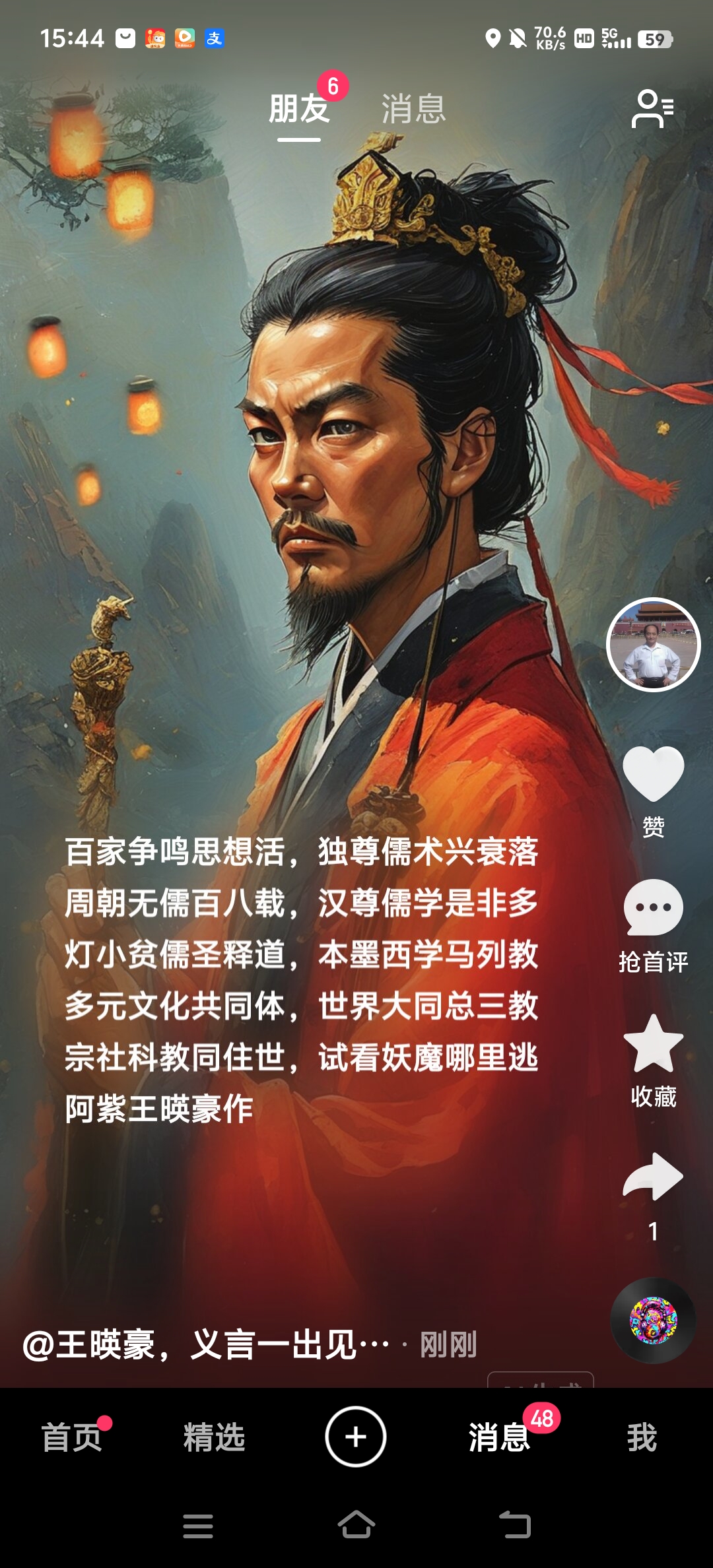微信图片_20260623142101_710_28.jpg