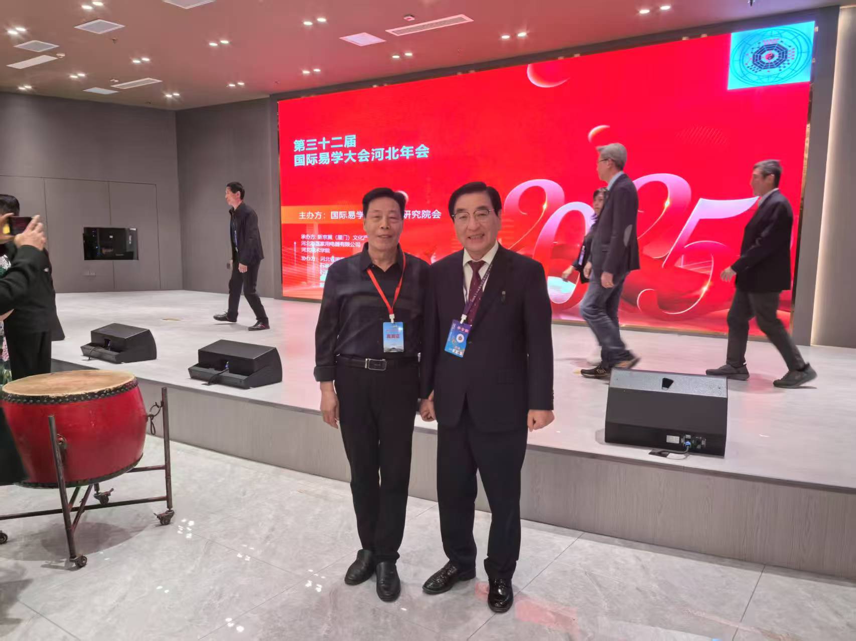 微信图片_20250506150155.jpg