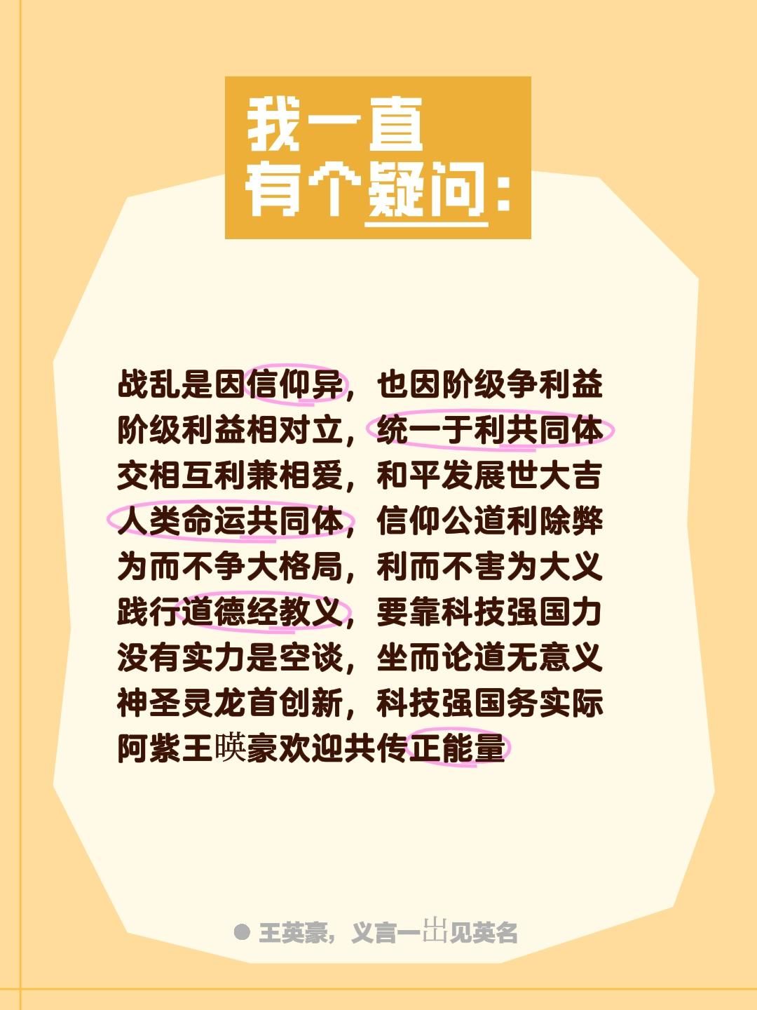 微信图片_20260615103323_477_28.jpg