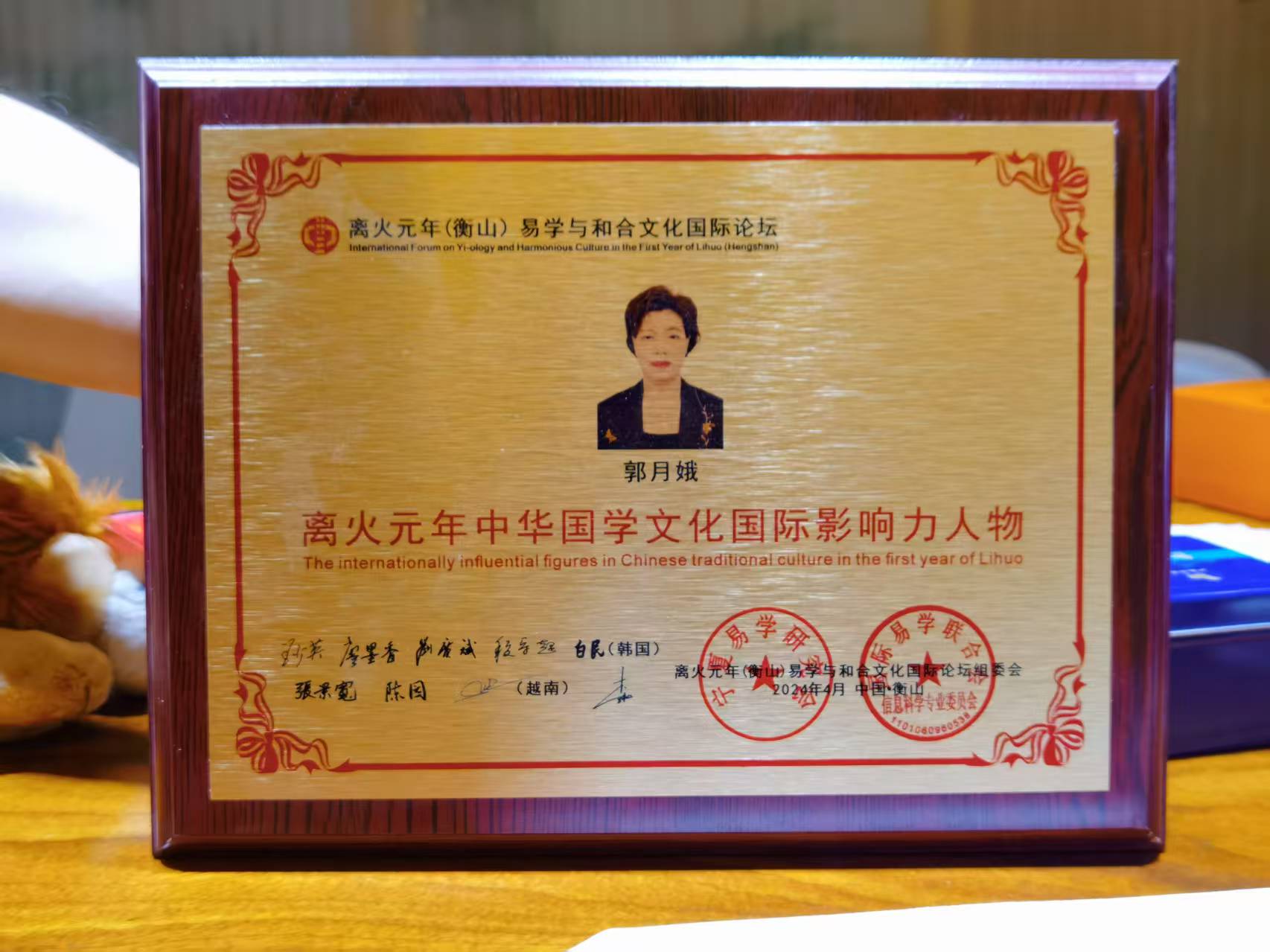 微信图片_20250623095906.jpg