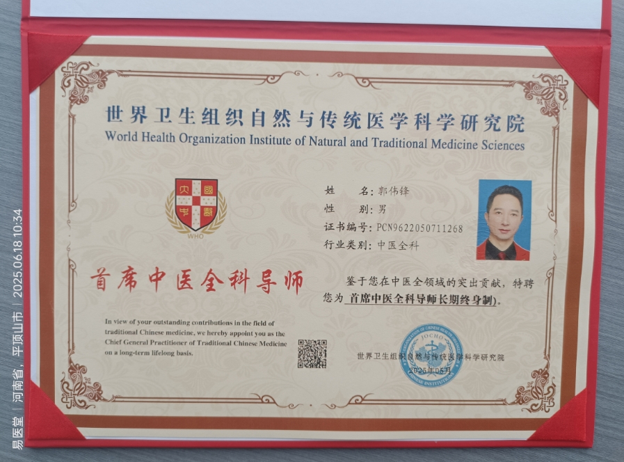 微信截图_20250618105215.png