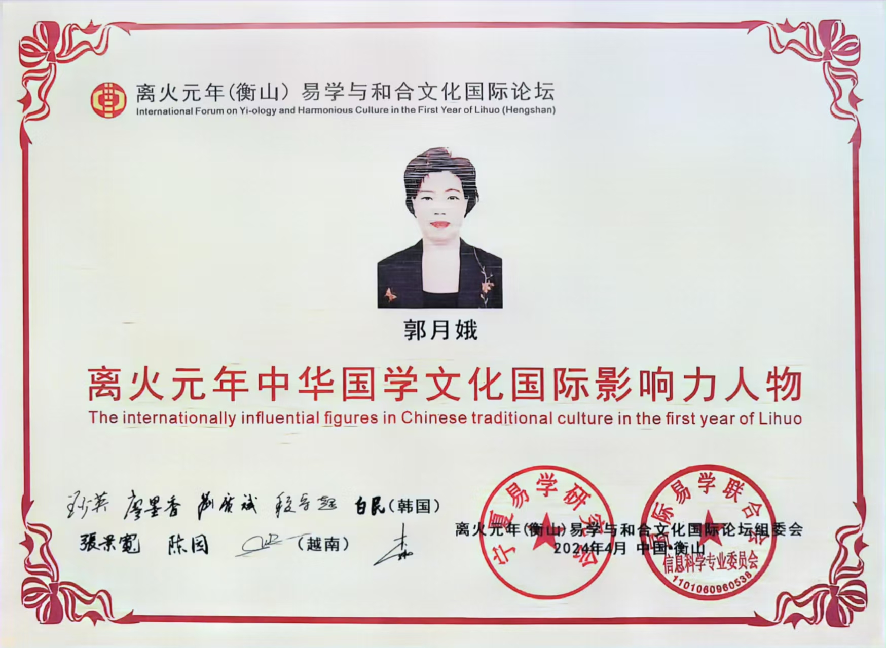 微信图片_20250623095909.jpg