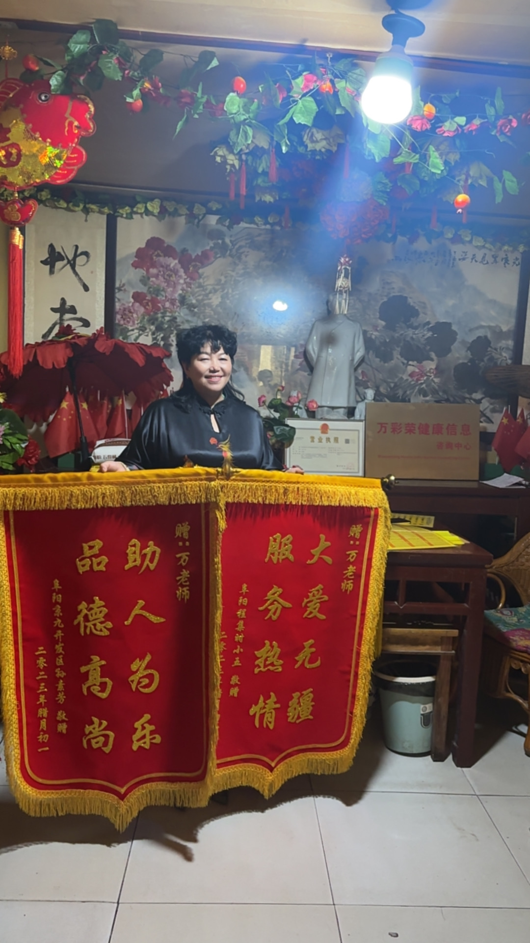 微信图片_20250915090106_1640_4.jpg