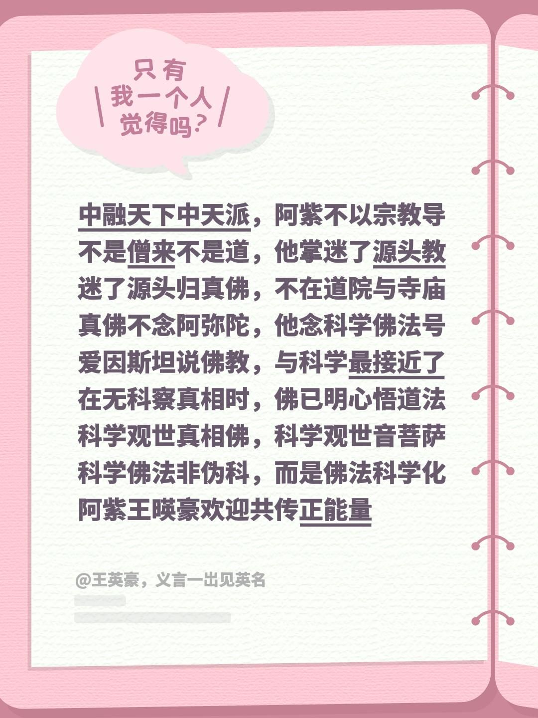 微信图片_20260615103314_470_28.jpg