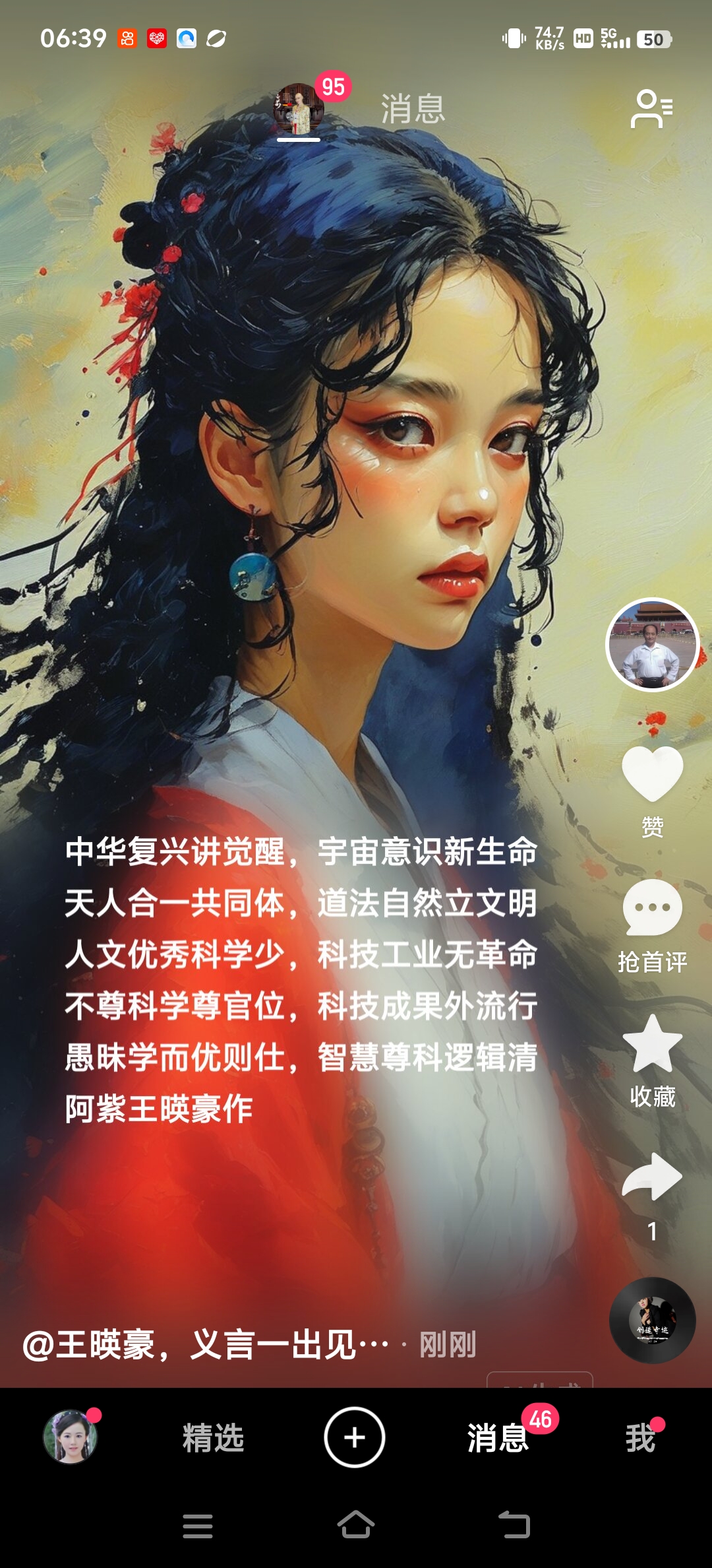 微信图片_20260623142111_722_28.jpg
