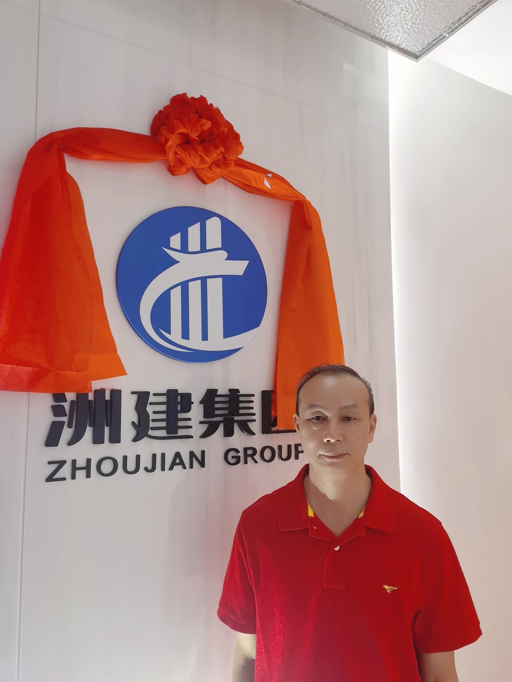 微信图片_20250224152513.jpg