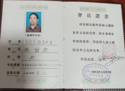 微信截图_20250522150037.png