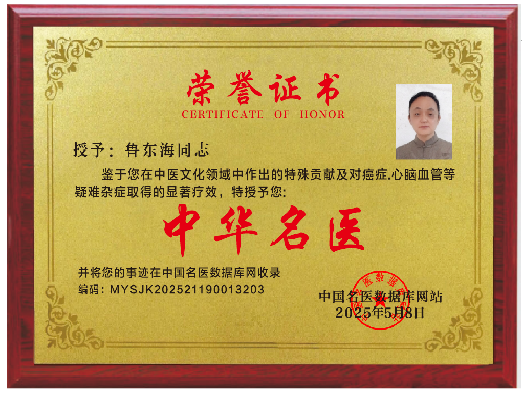 微信图片_20250508100659.png