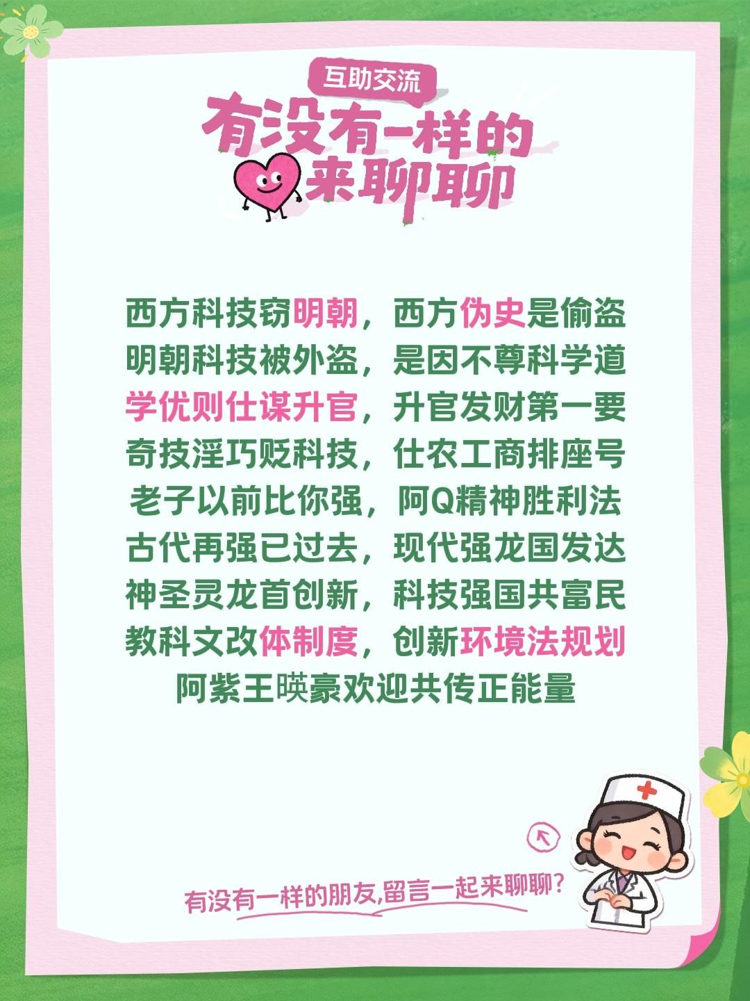 微信图片_20260615103336_487_28.jpg