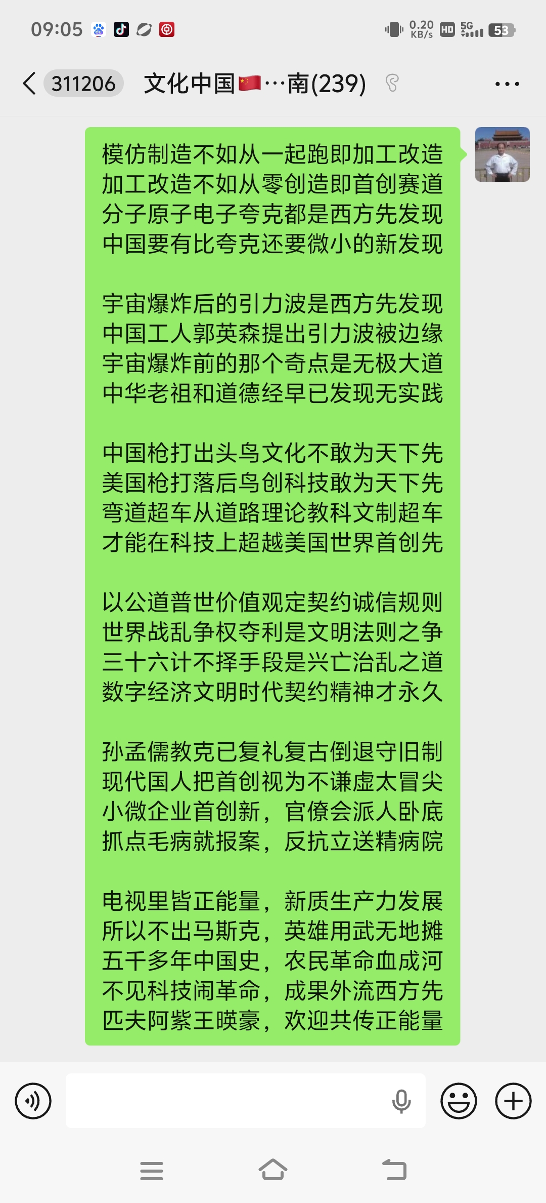 微信图片_20260618094852_613_28.jpg