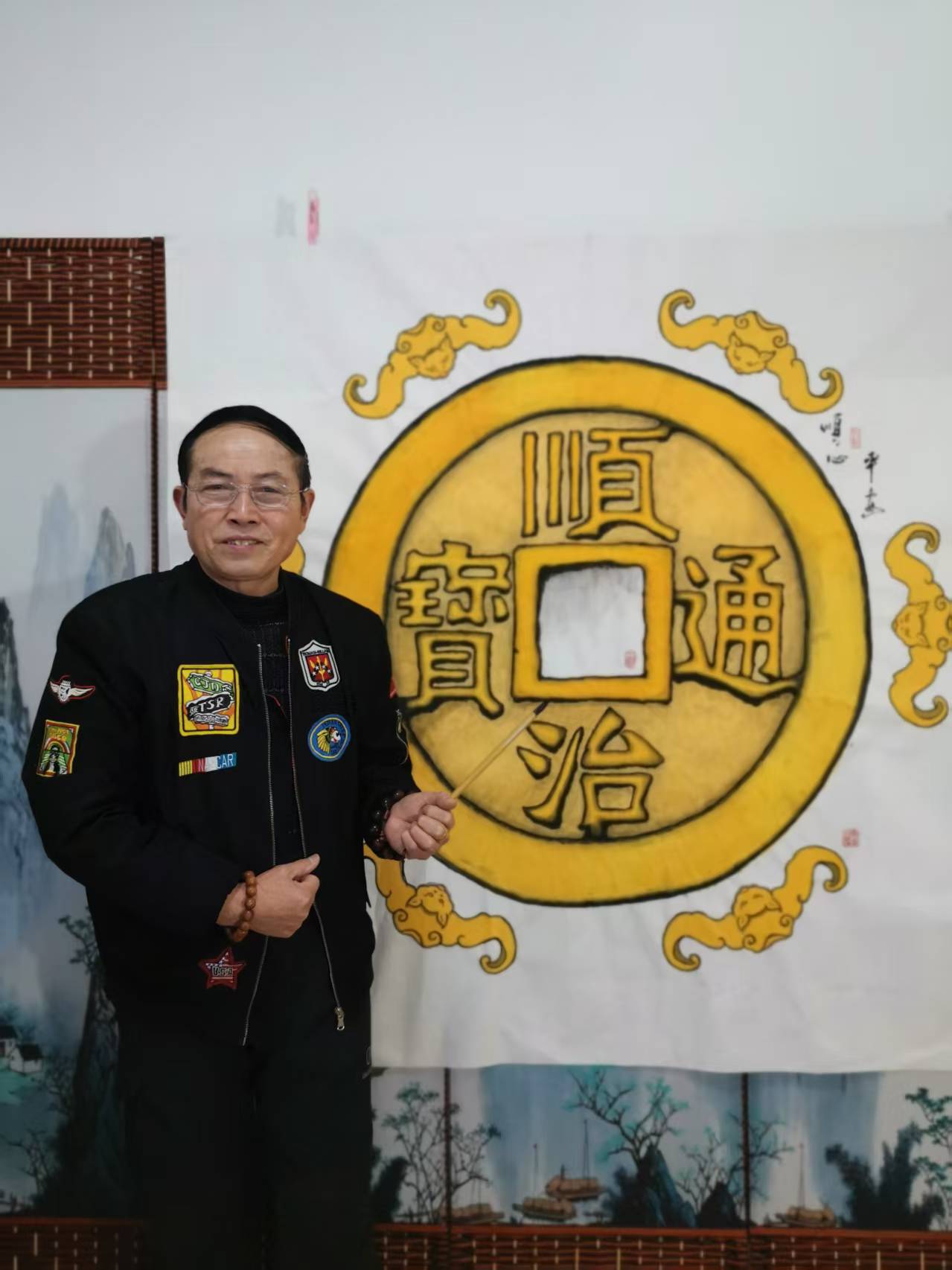 微信图片_20250507151350.jpg
