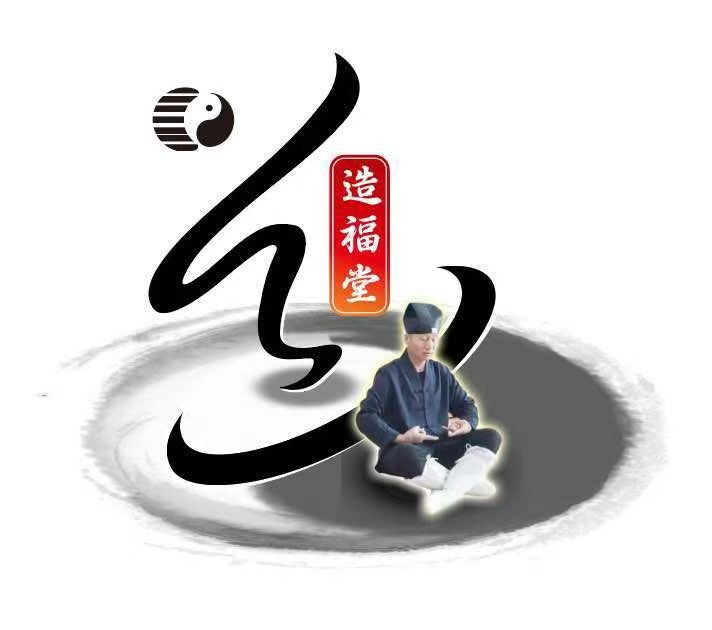 微信图片_20250507084857.jpg