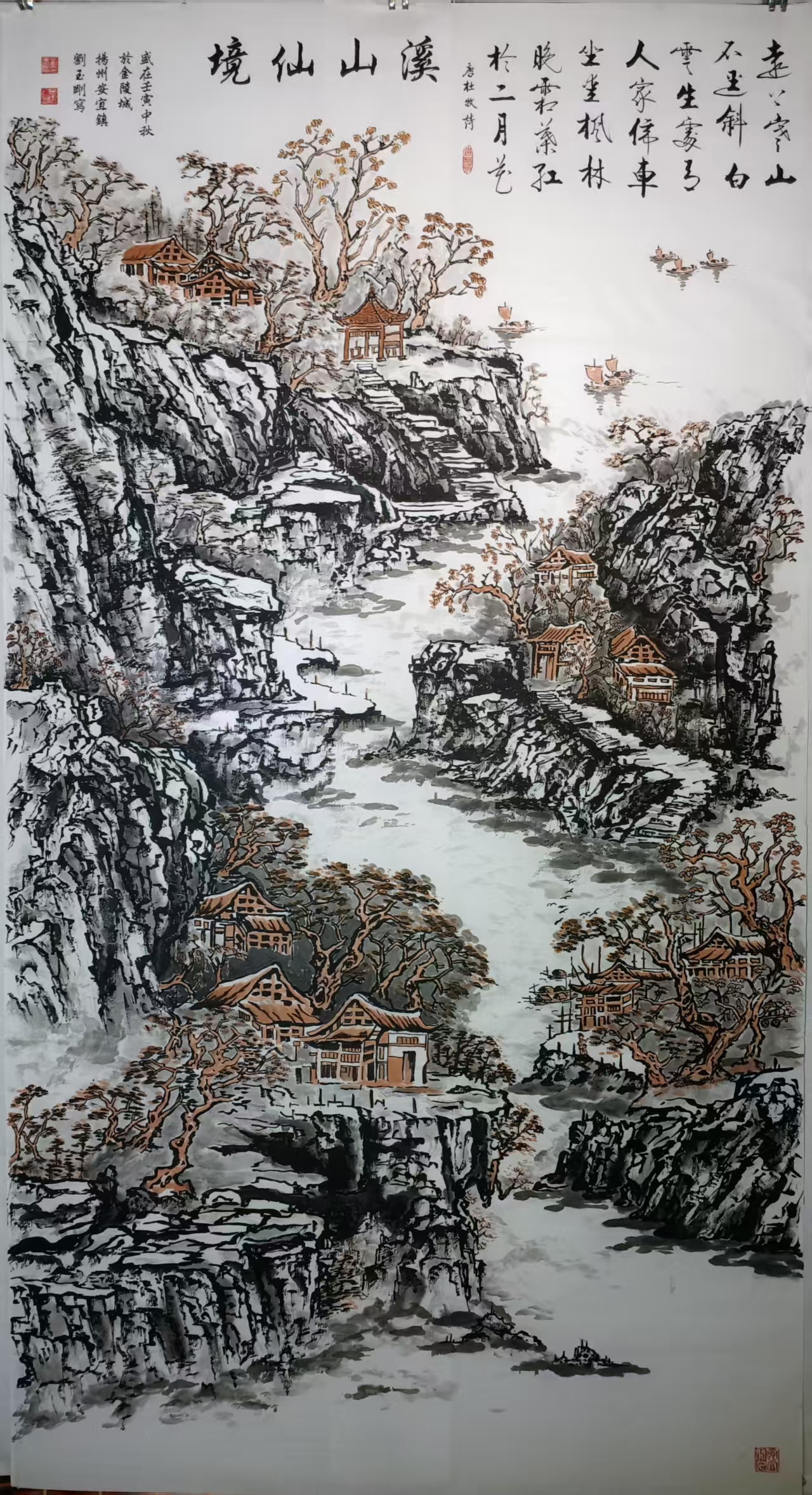 微信图片_20250508144228.jpg