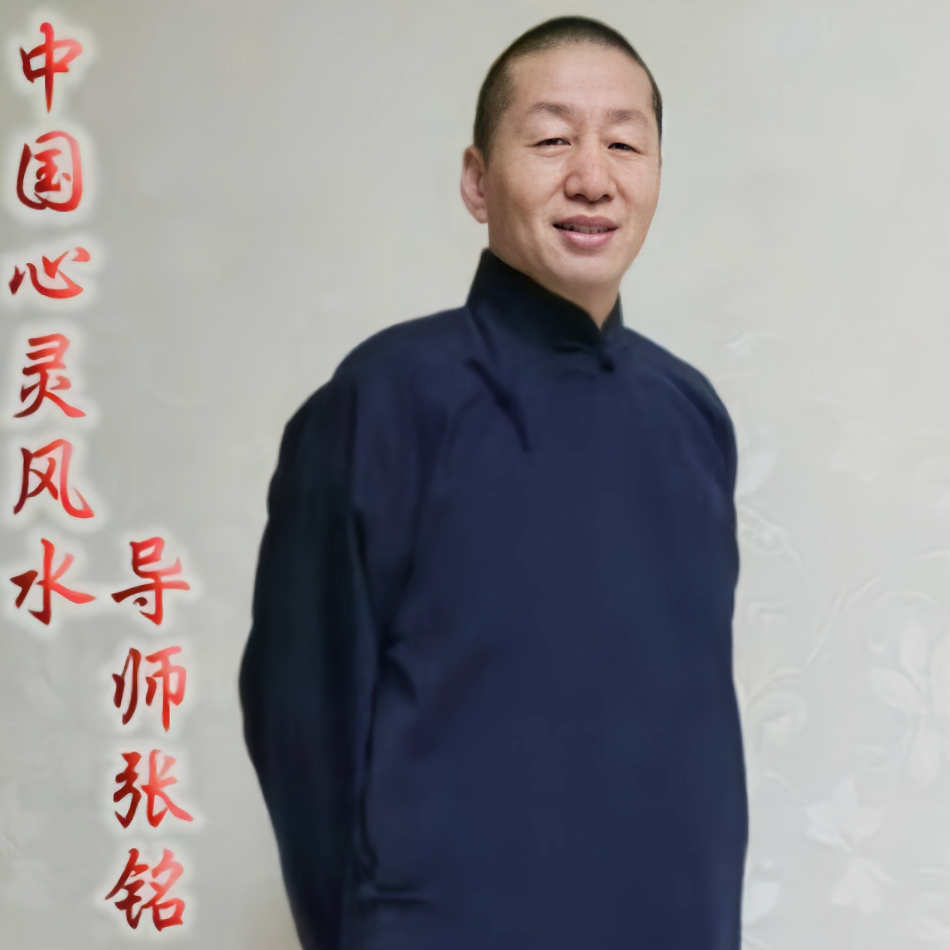微信图片_20250507085027.jpg