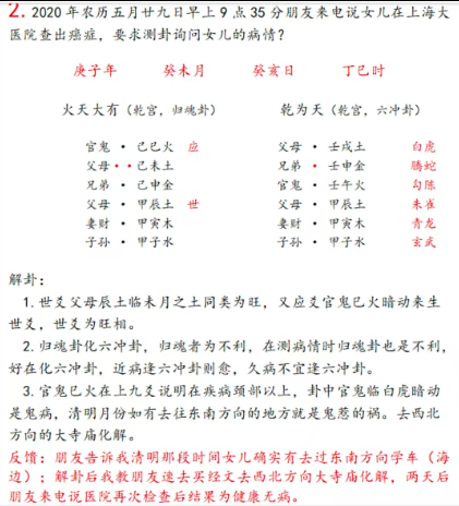 wechat_2025-07-14_090622_383.png
