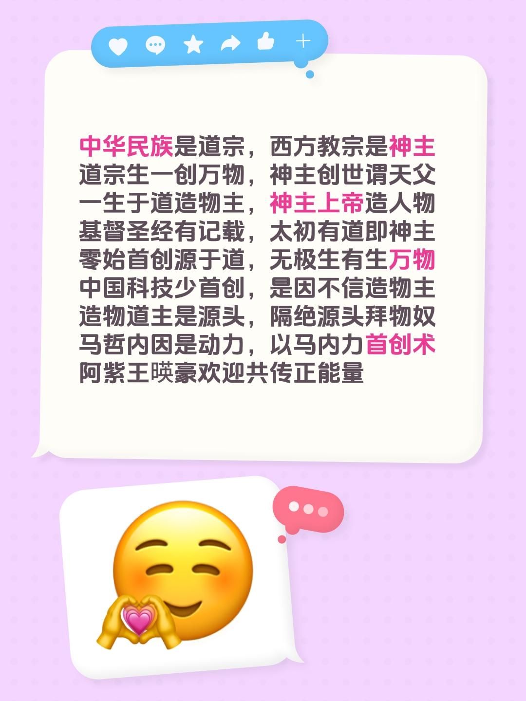 微信图片_20260615103332_483_28.jpg