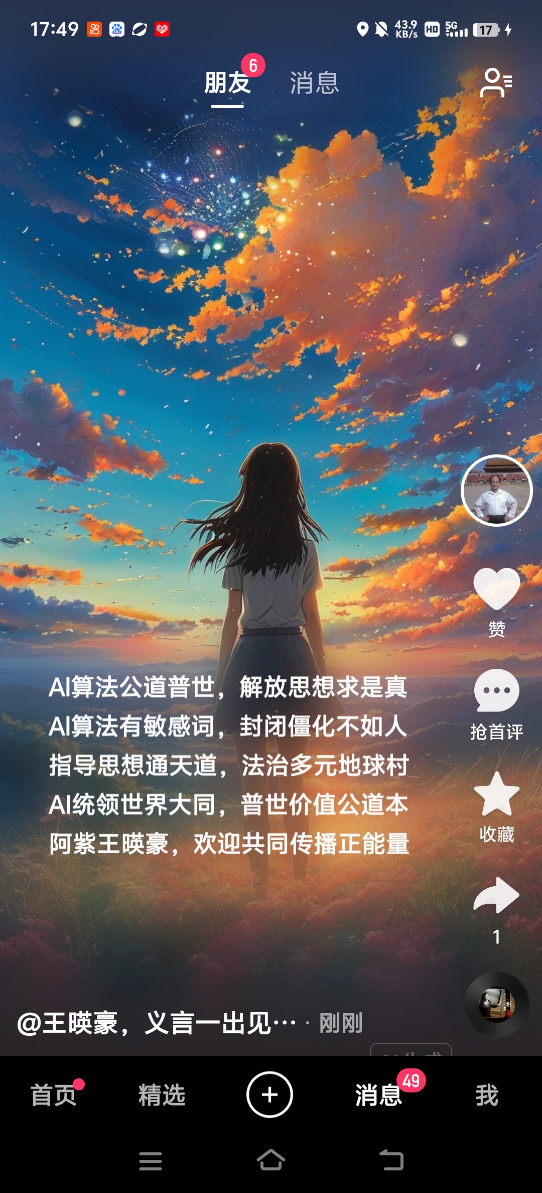 微信图片_20260623142059_708_28.jpg