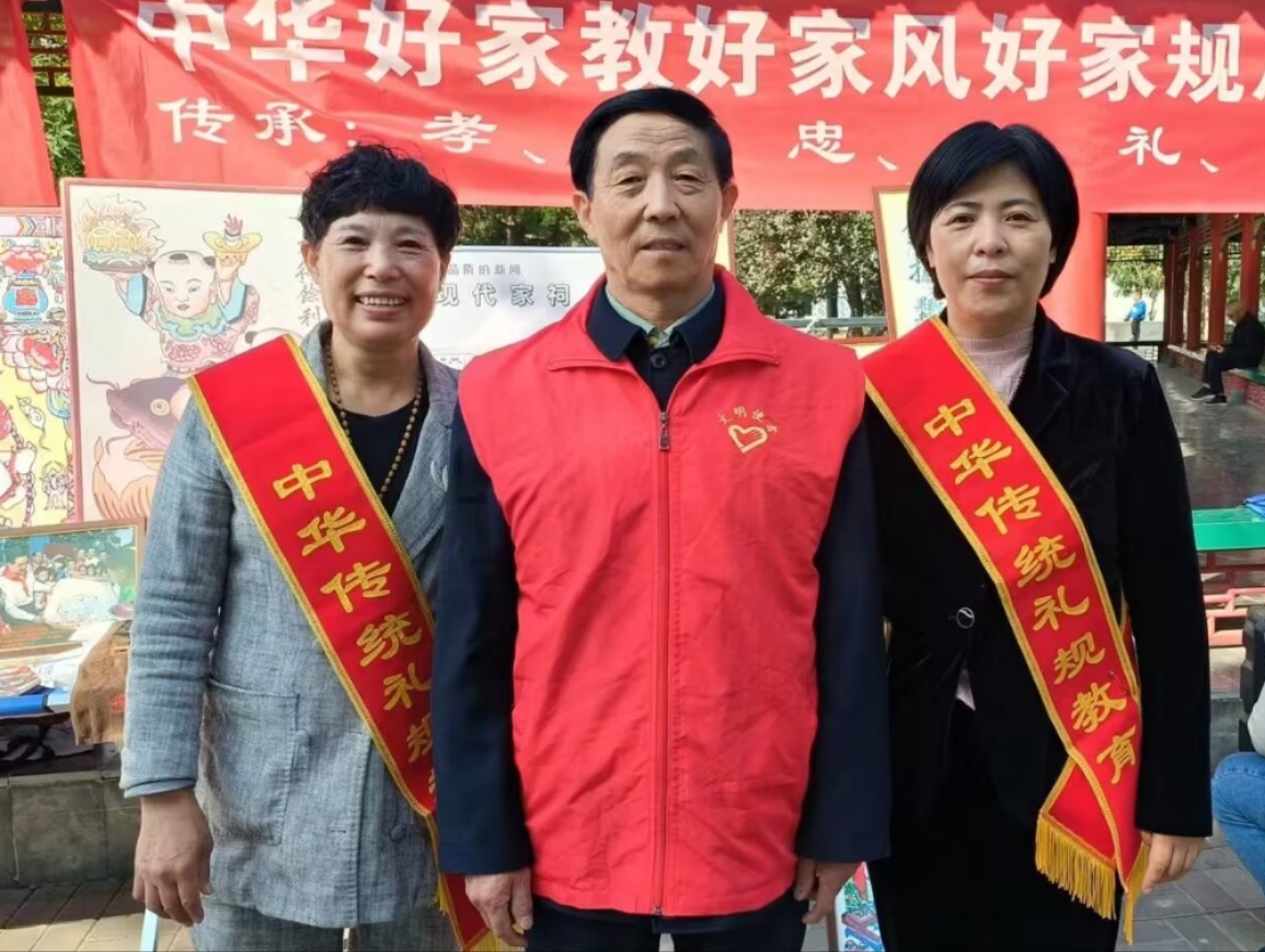 微信图片_20250407082811.jpg