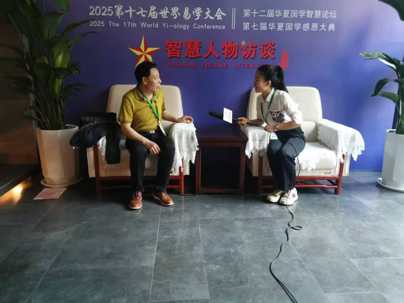 微信图片_20250506151457.jpg
