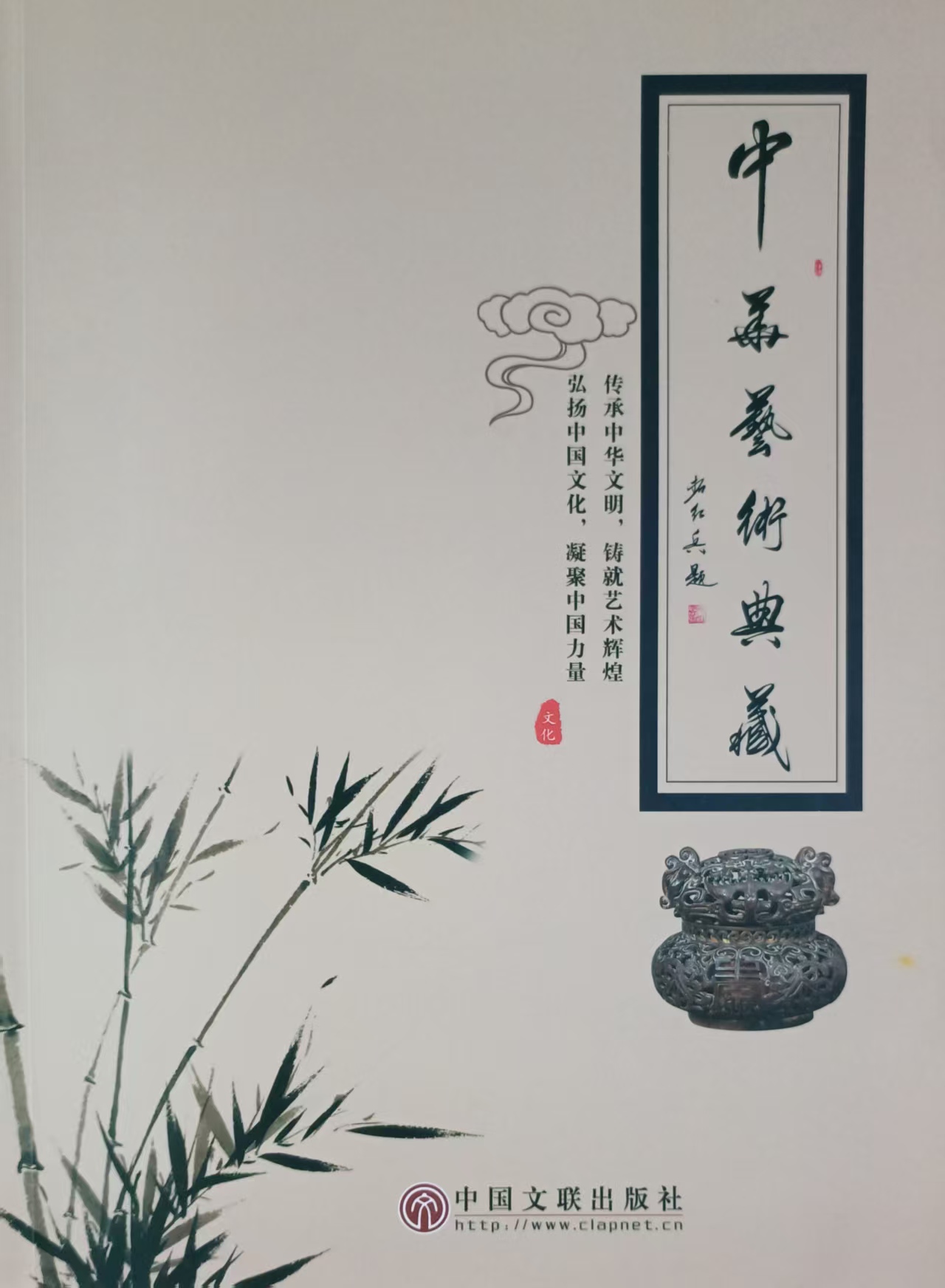 77.jpg