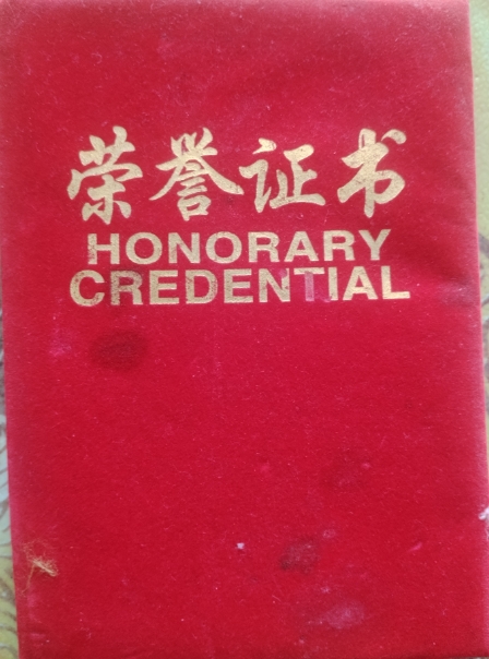 微信截图_20250506154641.png