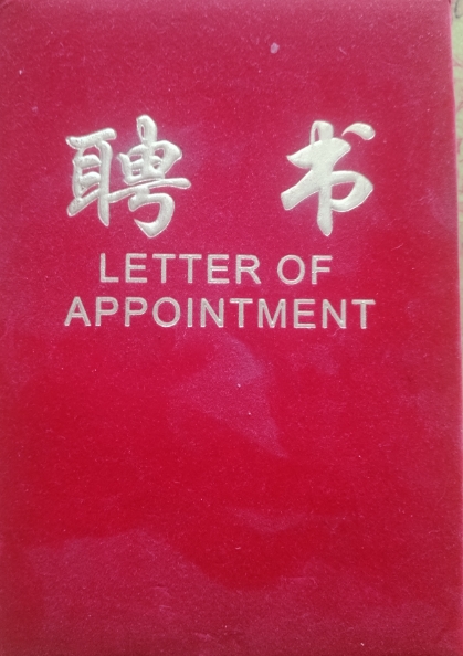 微信截图_20250506154654.png