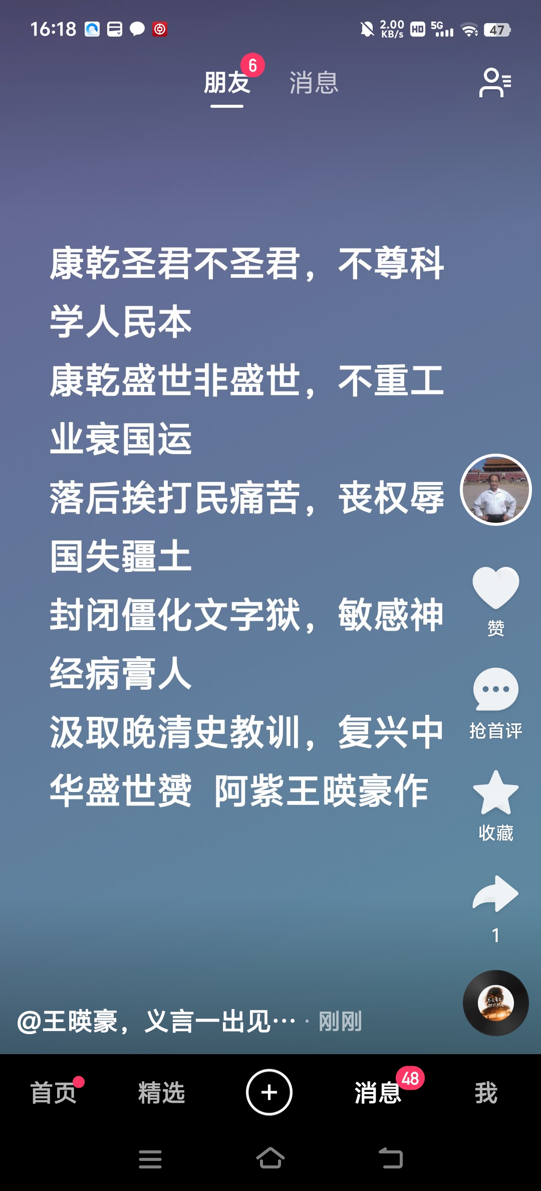 微信图片_20260623142100_709_28.jpg