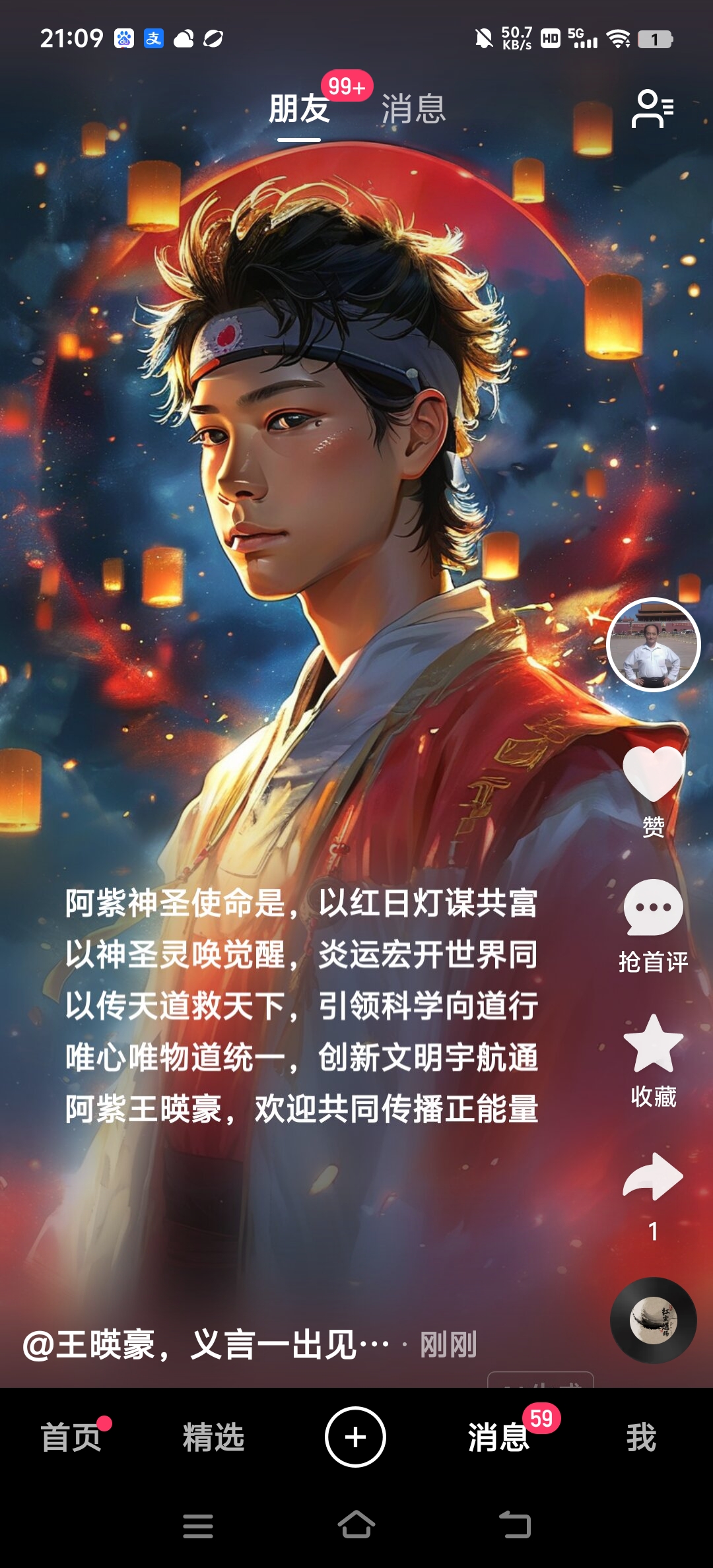 微信图片_20260618103058_664_28.jpg