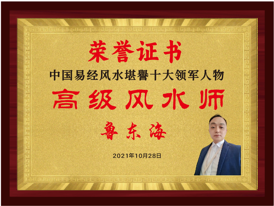 微信图片_20250506154614.png