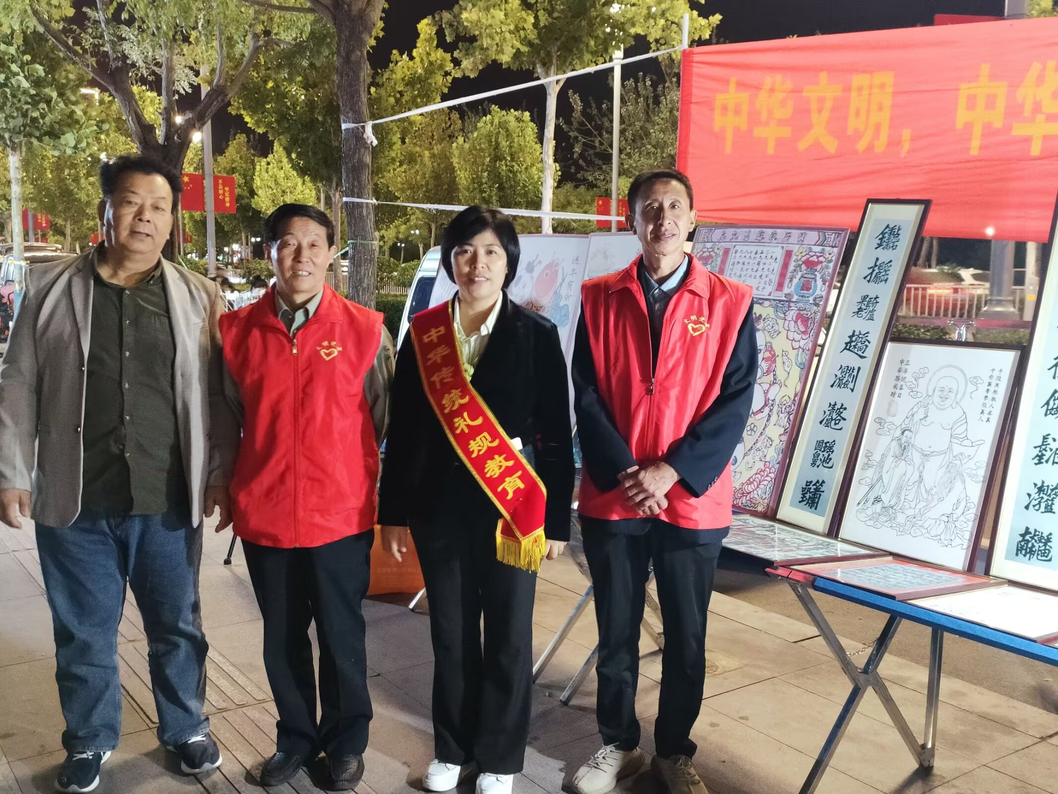 微信图片_20250407082853.jpg