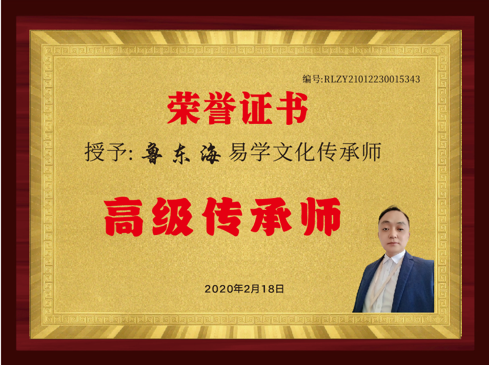微信图片_20250506154618.png