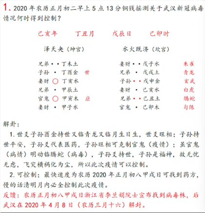 wechat_2025-07-14_090610_983.png